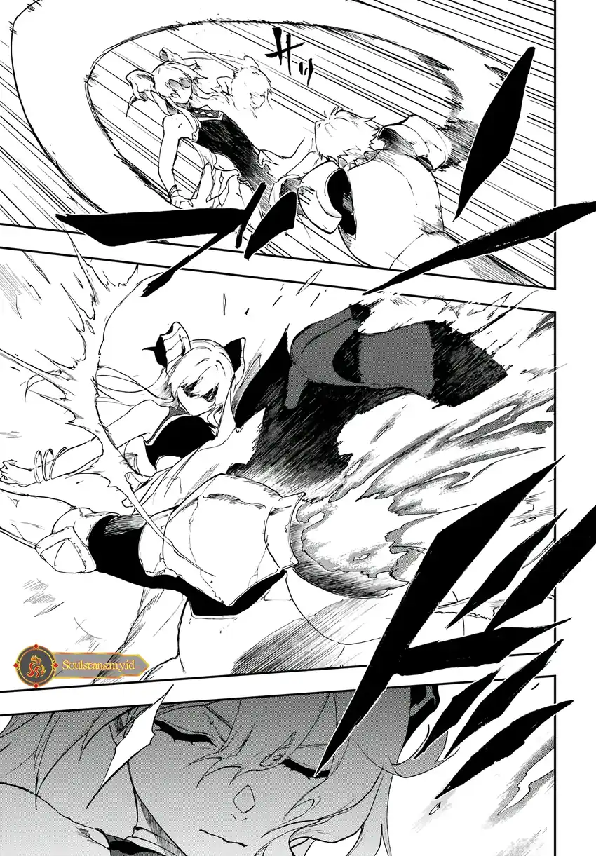 Ougon no Keikenchi Chapter 17 Gambar 16