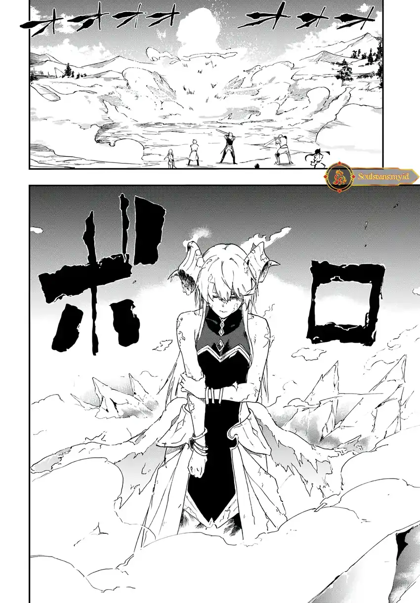 Ougon no Keikenchi Chapter 17 Gambar 19