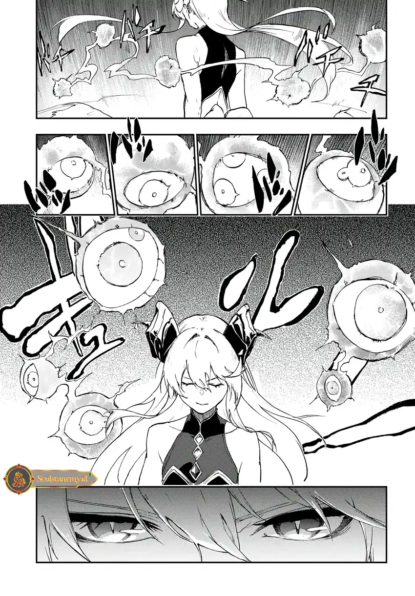 Ougon no Keikenchi Chapter 17 Gambar 11