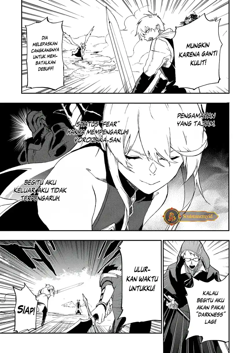 Ougon no Keikenchi Chapter 17 Gambar 9