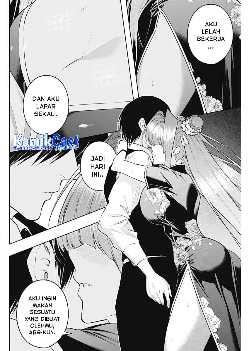 Ouritsu Mahou Gakuen no Saikasei: Slum Agari no Saikyou Mahoushi, Kizoku darake no Gakuen de Musou suru Chapter 141 Gambar 12