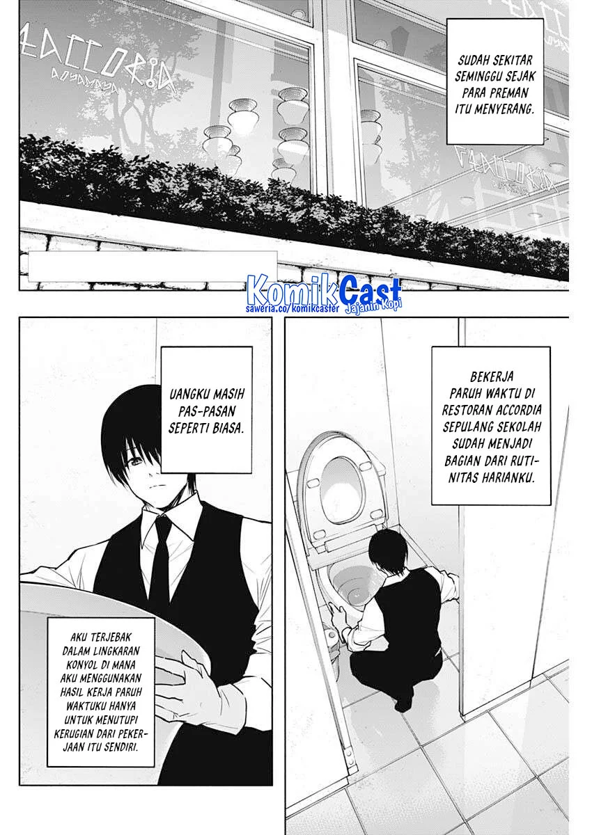Manga Ouritsu Mahou Gakuen no Saikasei: Slum Agari no Saikyou Mahoushi, Kizoku darake no Gakuen de Musou suru Chapter 141 gambar nomor 2