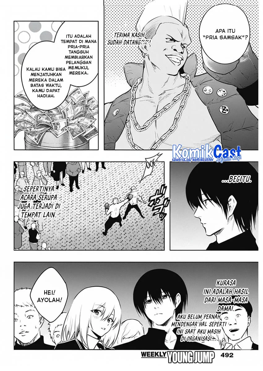 Ouritsu Mahou Gakuen no Saikasei: Slum Agari no Saikyou Mahoushi, Kizoku darake no Gakuen de Musou suru Chapter 142 Gambar 16