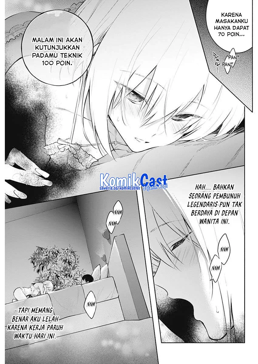Ouritsu Mahou Gakuen no Saikasei: Slum Agari no Saikyou Mahoushi, Kizoku darake no Gakuen de Musou suru Chapter 142 Gambar 11