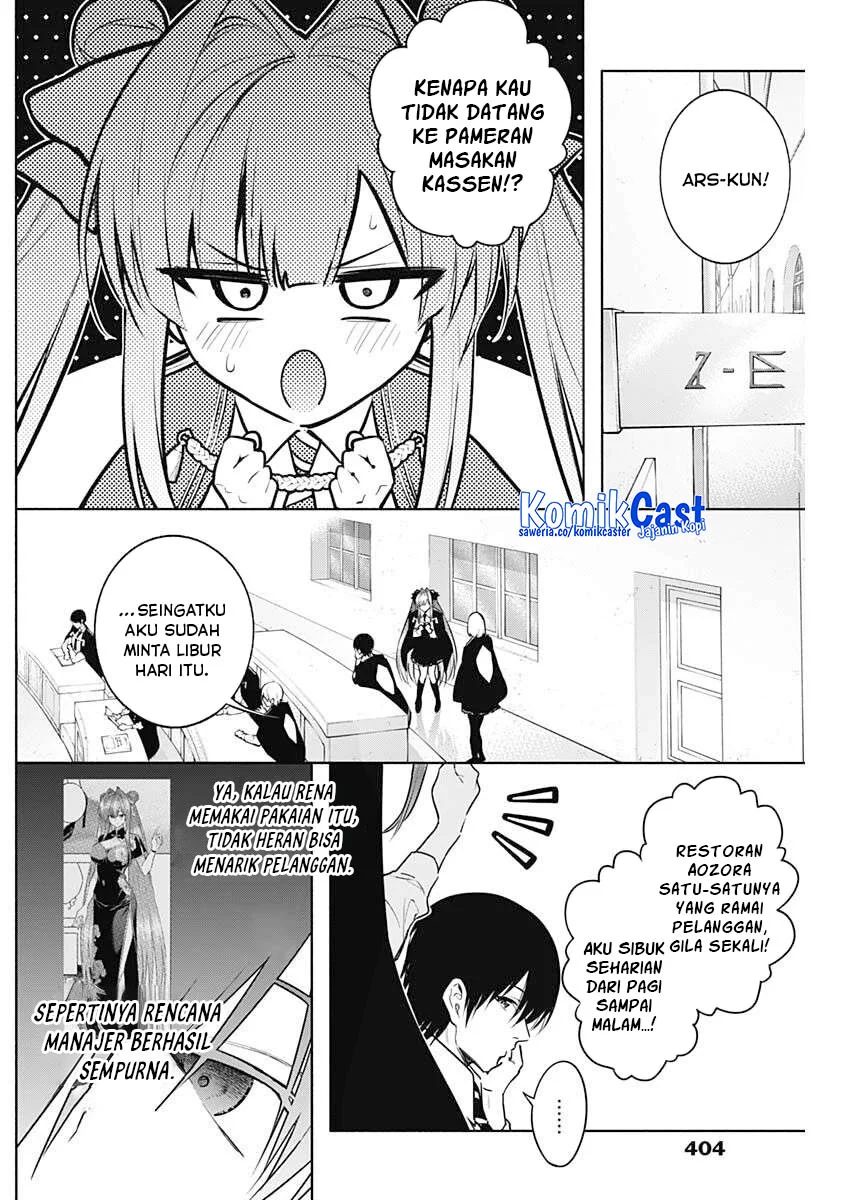Ouritsu Mahou Gakuen no Saikasei: Slum Agari no Saikyou Mahoushi, Kizoku darake no Gakuen de Musou suru Chapter 144 Gambar 7