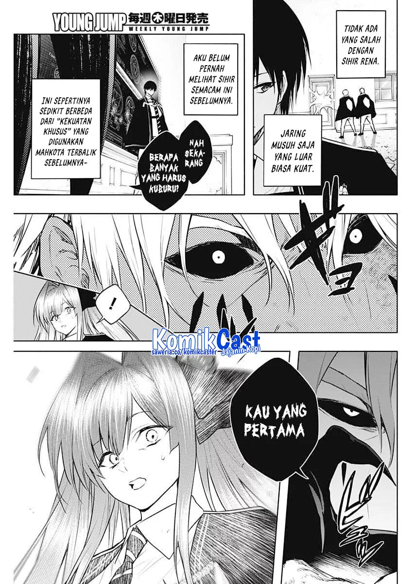 Ouritsu Mahou Gakuen no Saikasei: Slum Agari no Saikyou Mahoushi, Kizoku darake no Gakuen de Musou suru Chapter 146 Gambar 11