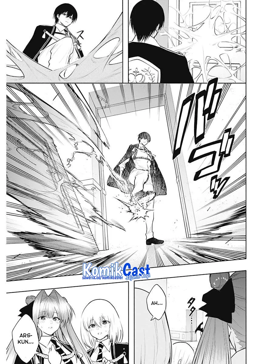 Ouritsu Mahou Gakuen no Saikasei: Slum Agari no Saikyou Mahoushi, Kizoku darake no Gakuen de Musou suru Chapter 147 Gambar 9