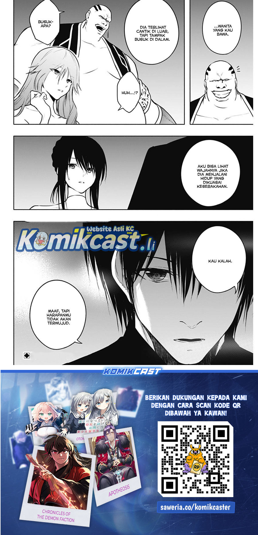 Ouritsu Mahou Gakuen no Saikasei: Slum Agari no Saikyou Mahoushi, Kizoku darake no Gakuen de Musou suru Chapter 123 Gambar 18