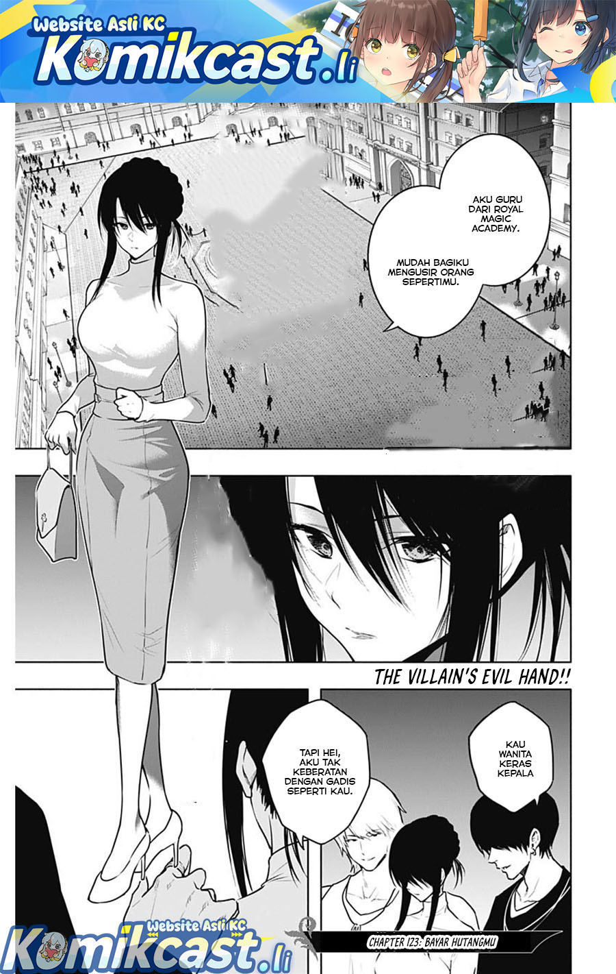 Komik Ouritsu Mahou Gakuen no Saikasei: Slum Agari no Saikyou Mahoushi, Kizoku darake no Gakuen de Musou suru Chapter 123 gambar nomor 1