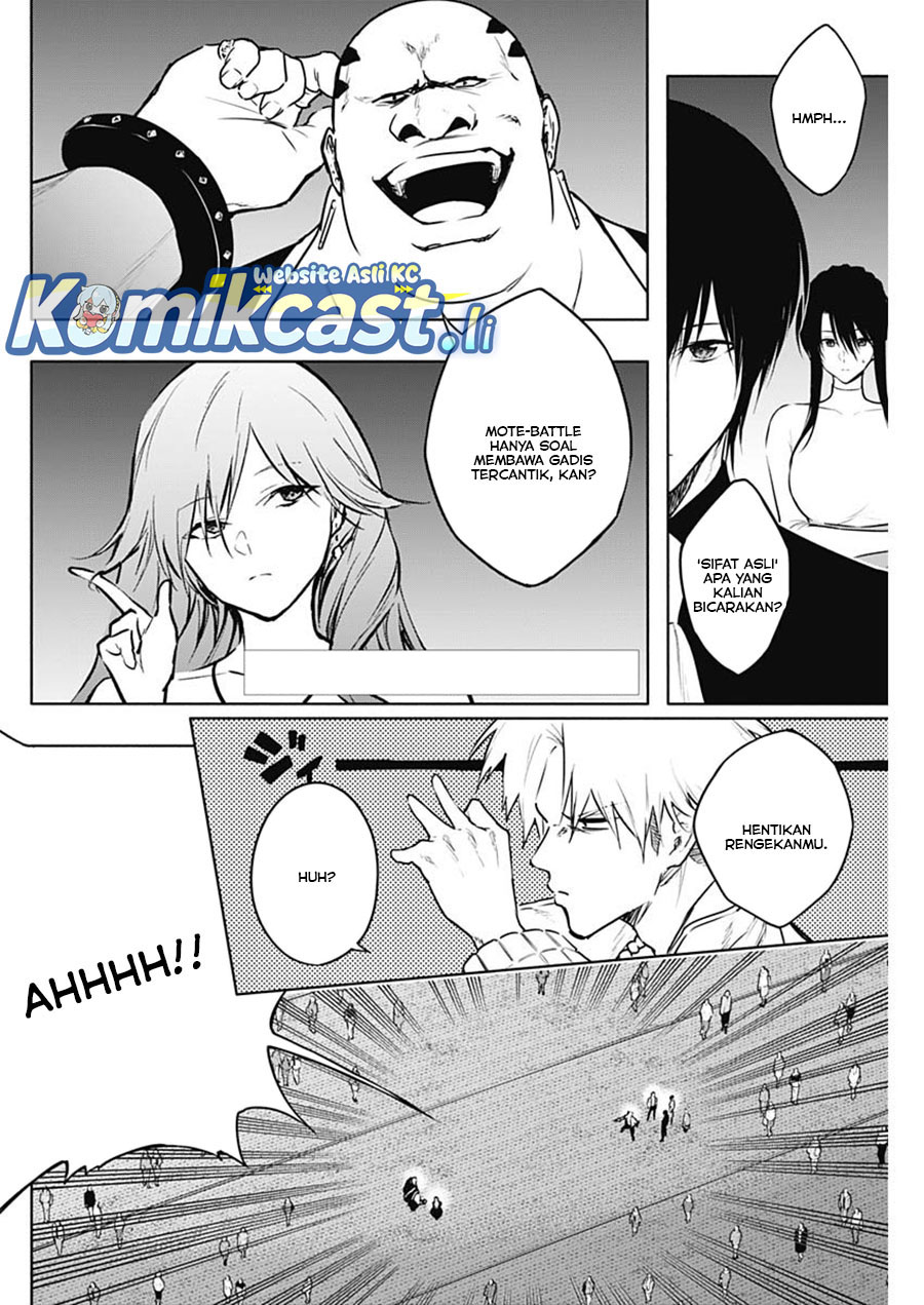 Manga Ouritsu Mahou Gakuen no Saikasei: Slum Agari no Saikyou Mahoushi, Kizoku darake no Gakuen de Musou suru Chapter 124 gambar nomor 2