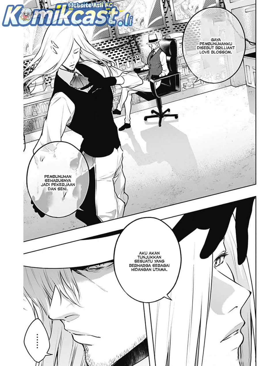 Ouritsu Mahou Gakuen no Saikasei: Slum Agari no Saikyou Mahoushi, Kizoku darake no Gakuen de Musou suru Chapter 125 Gambar 3