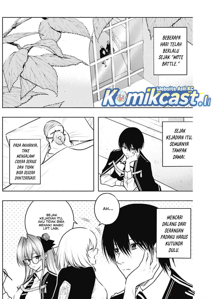 Ouritsu Mahou Gakuen no Saikasei: Slum Agari no Saikyou Mahoushi, Kizoku darake no Gakuen de Musou suru Chapter 125 Gambar 4