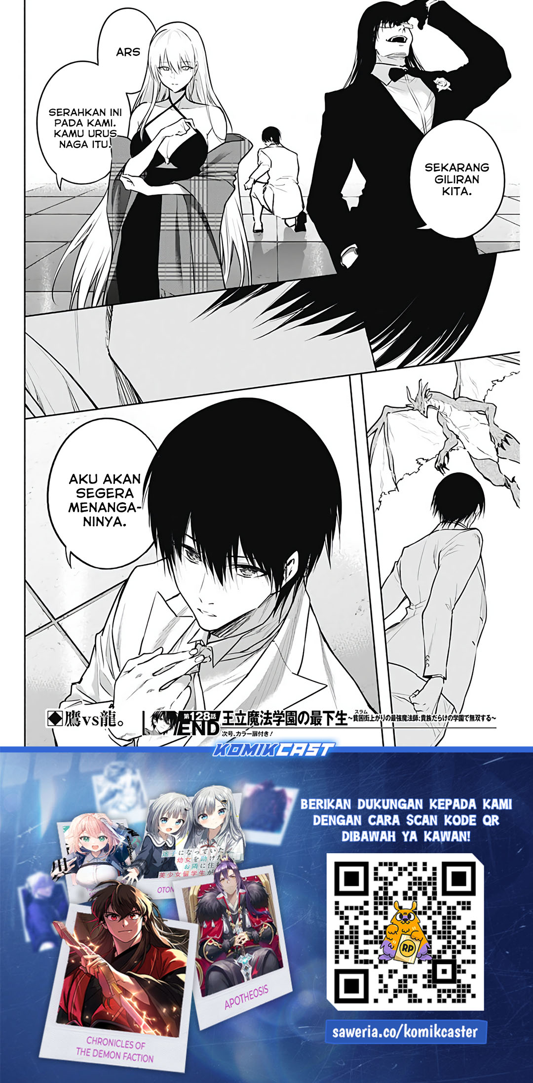 Ouritsu Mahou Gakuen no Saikasei: Slum Agari no Saikyou Mahoushi, Kizoku darake no Gakuen de Musou suru Chapter 128 Gambar 18