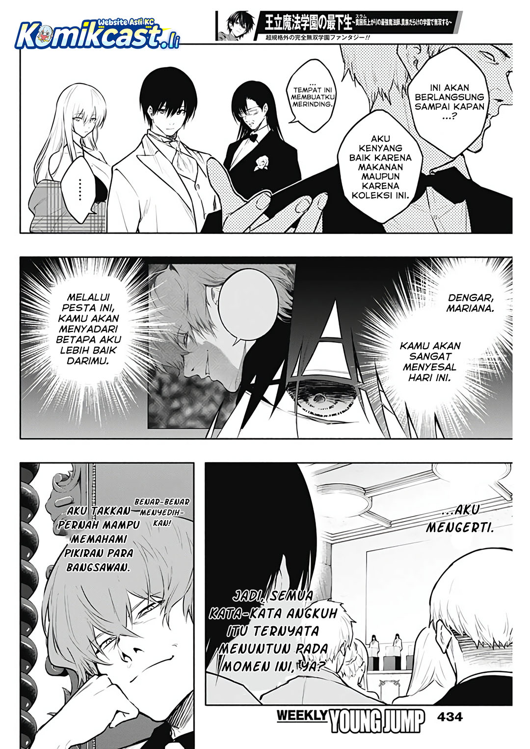 Ouritsu Mahou Gakuen no Saikasei: Slum Agari no Saikyou Mahoushi, Kizoku darake no Gakuen de Musou suru Chapter 128 Gambar 6