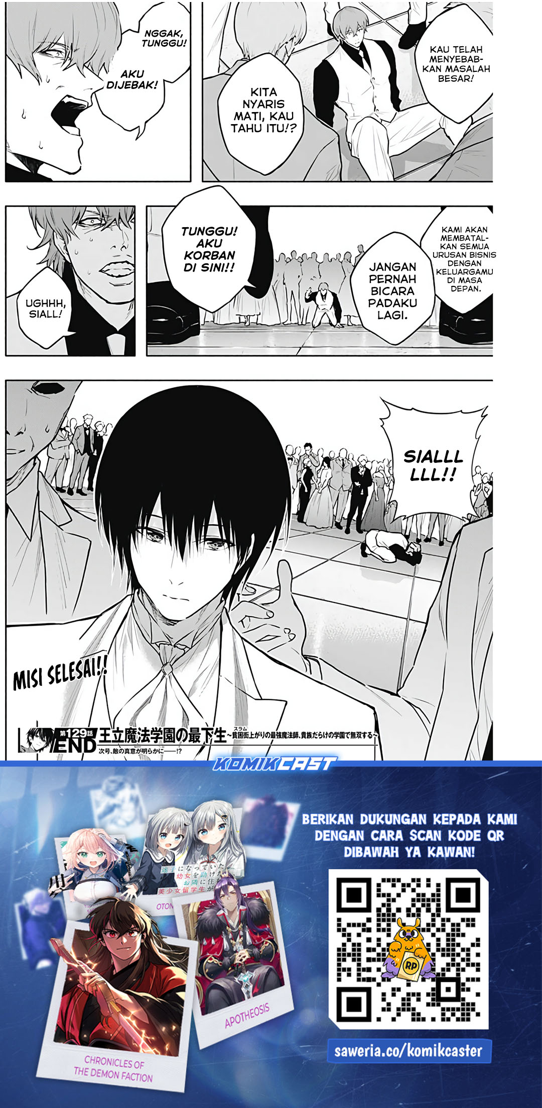 Ouritsu Mahou Gakuen no Saikasei: Slum Agari no Saikyou Mahoushi, Kizoku darake no Gakuen de Musou suru Chapter 129 Gambar 19