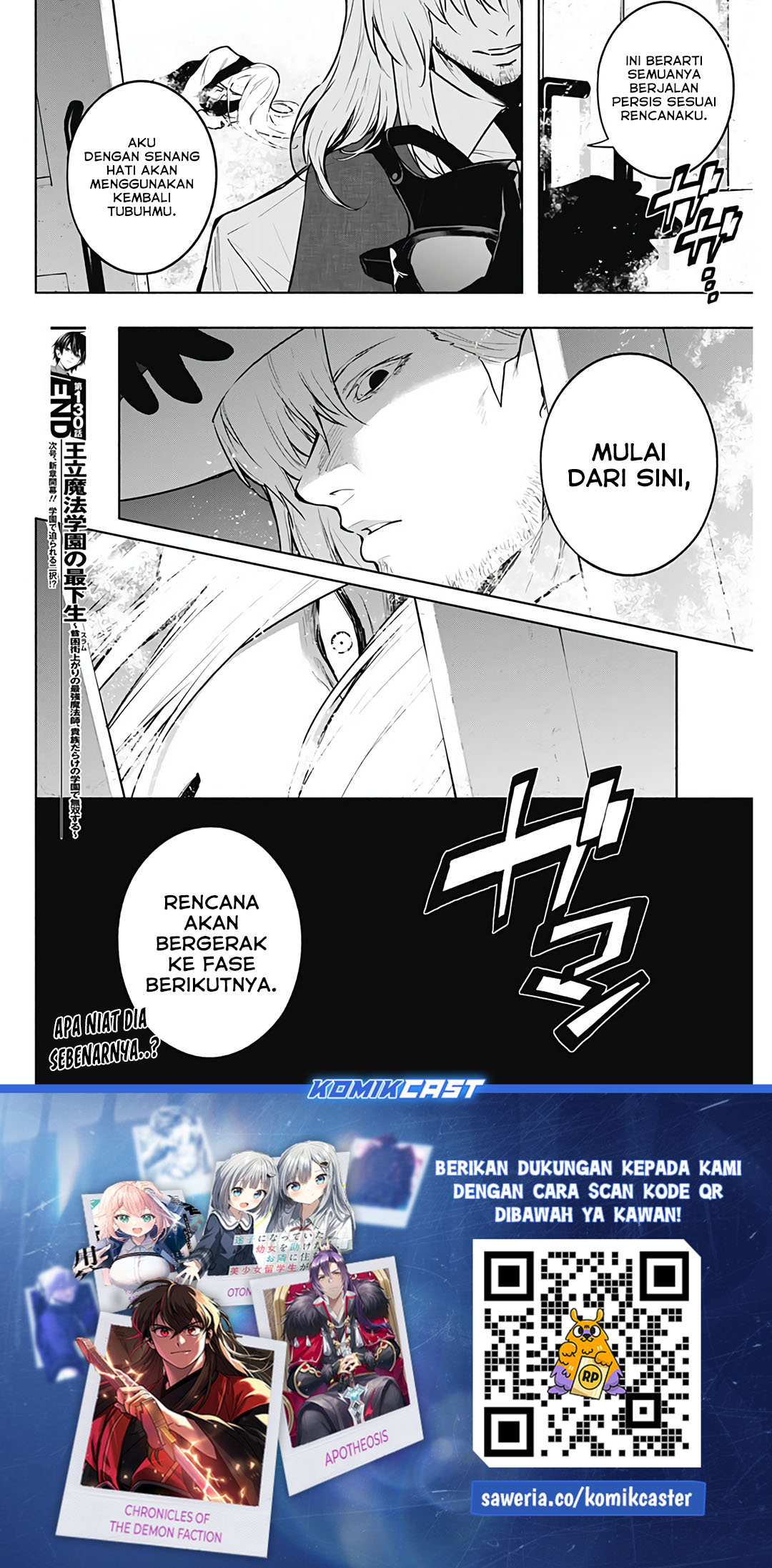 Ouritsu Mahou Gakuen no Saikasei: Slum Agari no Saikyou Mahoushi, Kizoku darake no Gakuen de Musou suru Chapter 130 Gambar 18