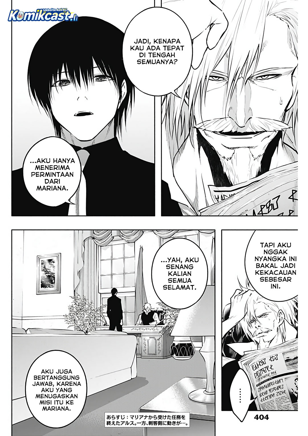 Manga Ouritsu Mahou Gakuen no Saikasei: Slum Agari no Saikyou Mahoushi, Kizoku darake no Gakuen de Musou suru Chapter 130 gambar nomor 2