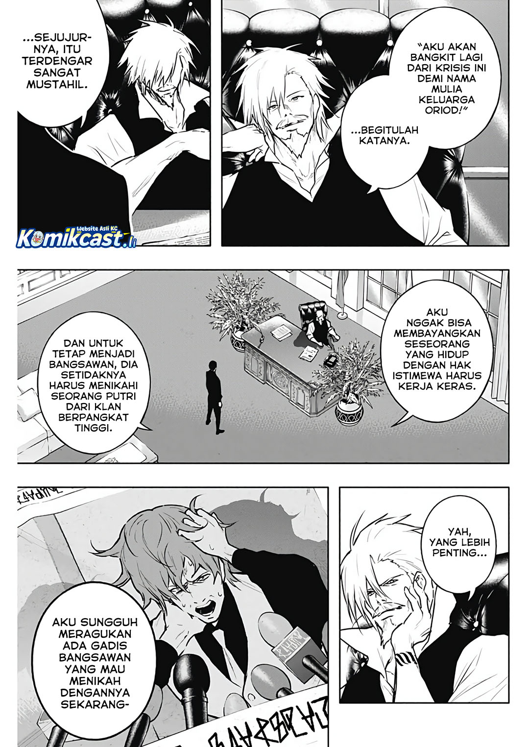 Ouritsu Mahou Gakuen no Saikasei: Slum Agari no Saikyou Mahoushi, Kizoku darake no Gakuen de Musou suru Chapter 130 Gambar 5