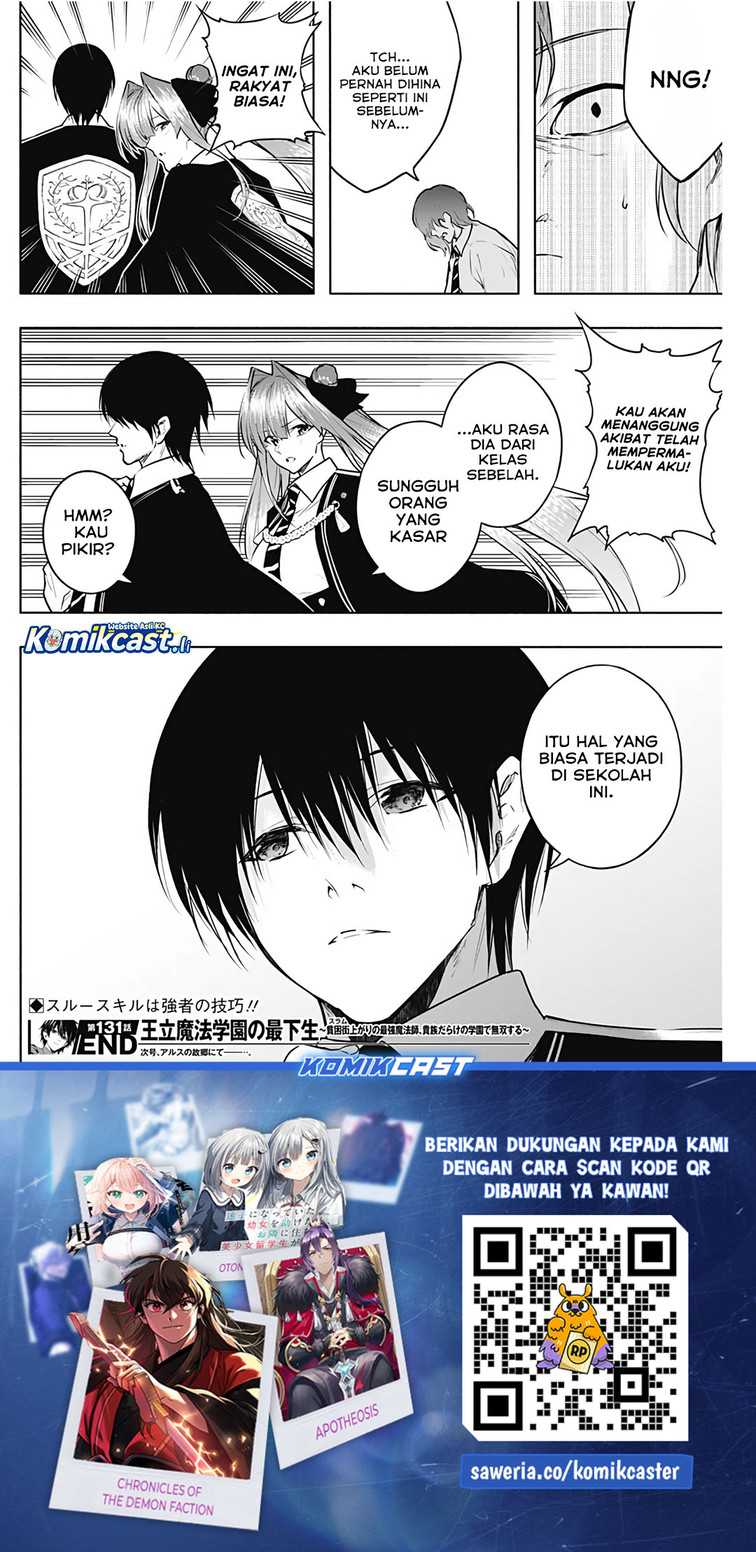 Ouritsu Mahou Gakuen no Saikasei: Slum Agari no Saikyou Mahoushi, Kizoku darake no Gakuen de Musou suru Chapter 131 Gambar 18