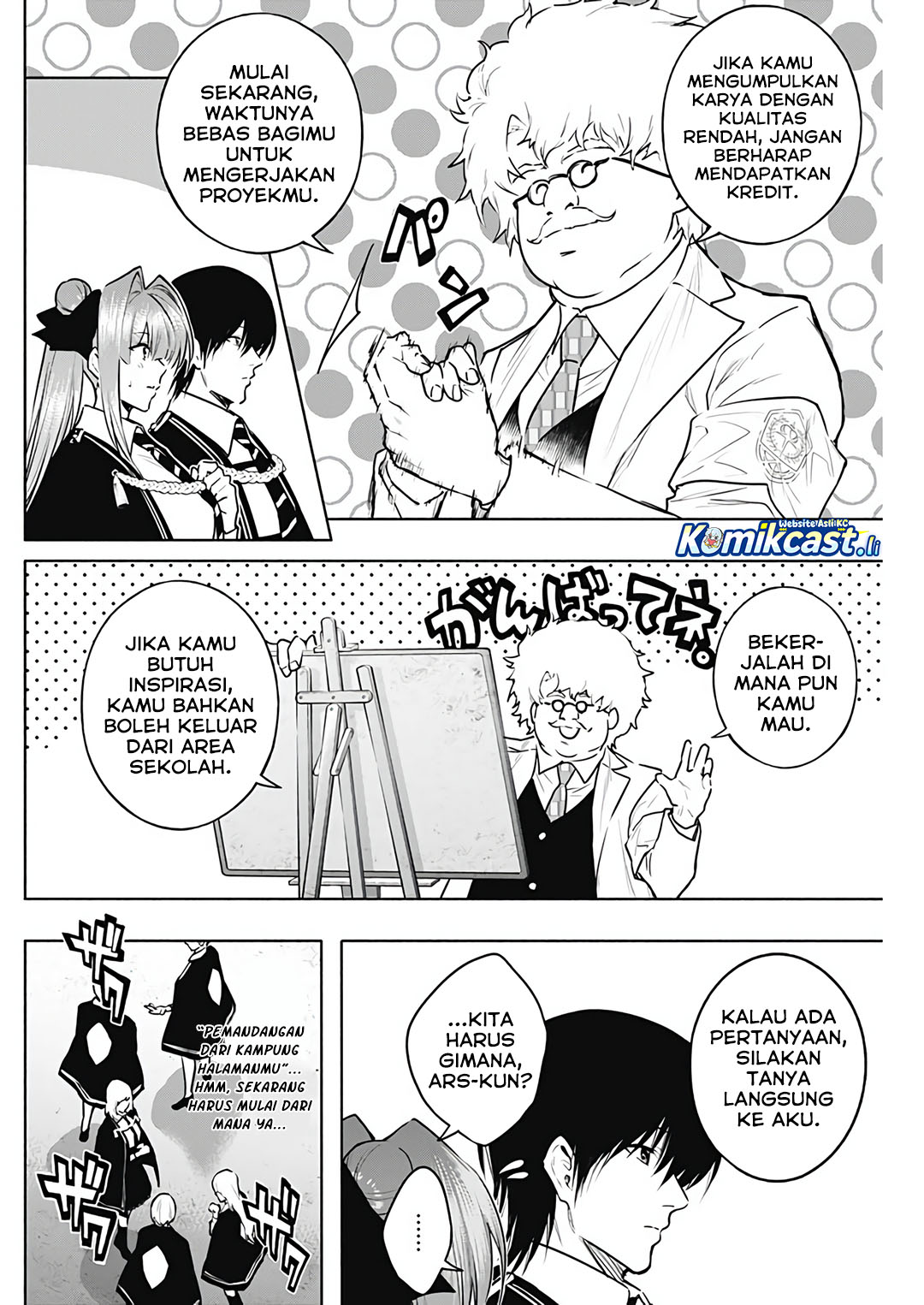 Ouritsu Mahou Gakuen no Saikasei: Slum Agari no Saikyou Mahoushi, Kizoku darake no Gakuen de Musou suru Chapter 131 Gambar 13