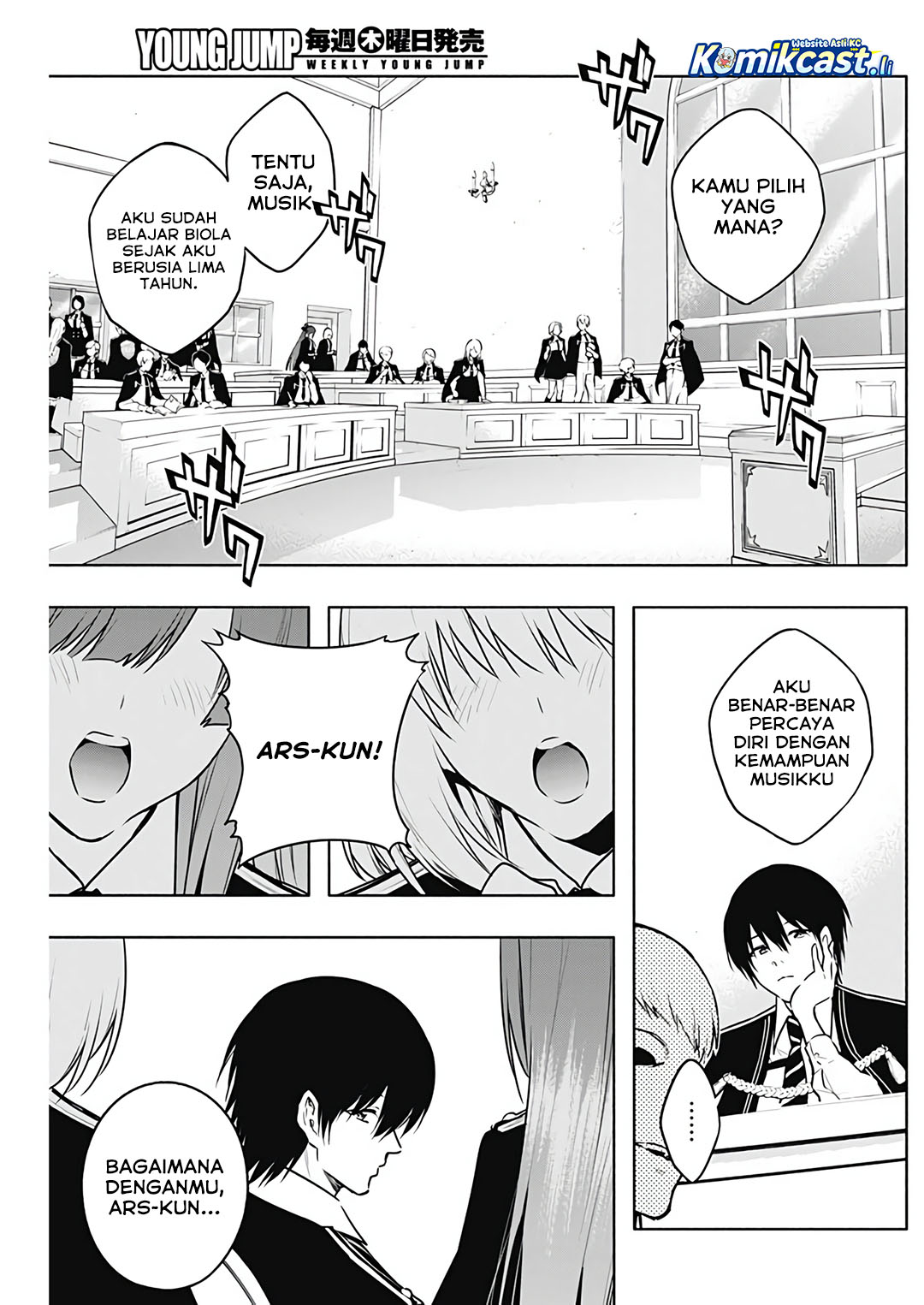 Ouritsu Mahou Gakuen no Saikasei: Slum Agari no Saikyou Mahoushi, Kizoku darake no Gakuen de Musou suru Chapter 131 Gambar 3