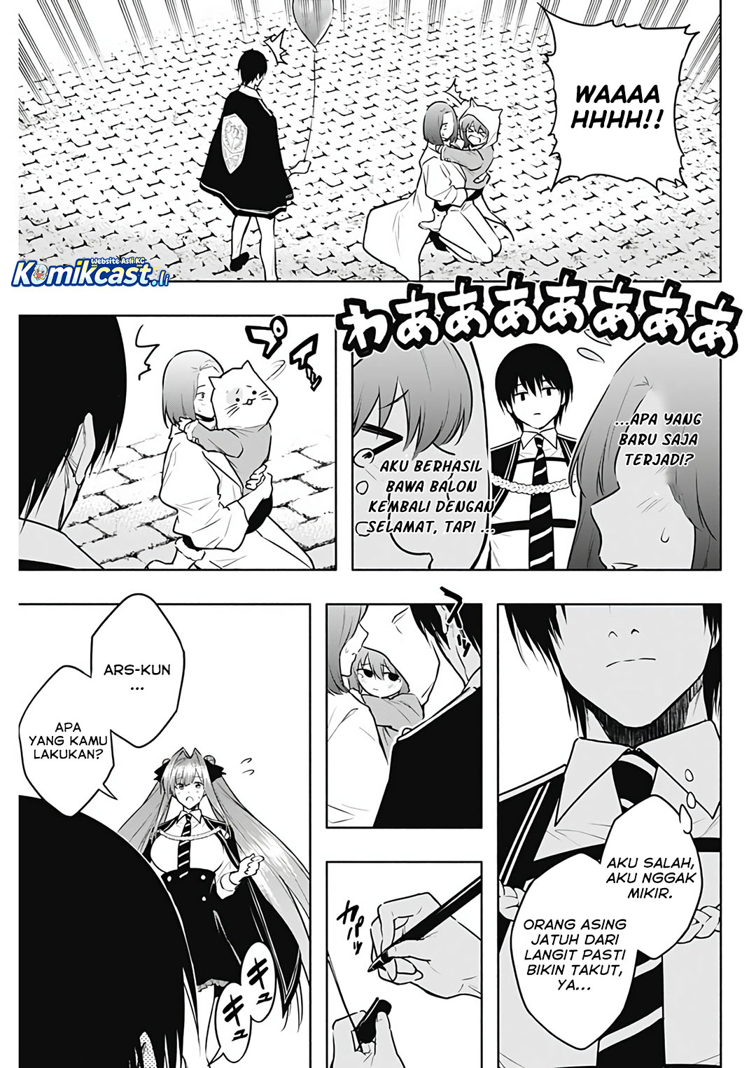 Ouritsu Mahou Gakuen no Saikasei: Slum Agari no Saikyou Mahoushi, Kizoku darake no Gakuen de Musou suru Chapter 132 Gambar 15