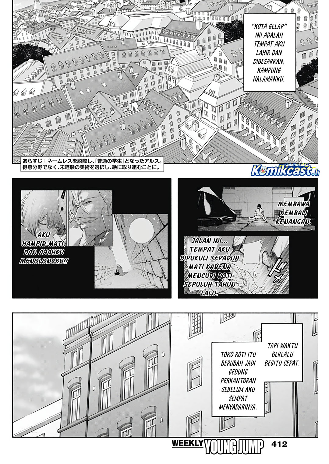 Manga Ouritsu Mahou Gakuen no Saikasei: Slum Agari no Saikyou Mahoushi, Kizoku darake no Gakuen de Musou suru Chapter 132 gambar nomor 2