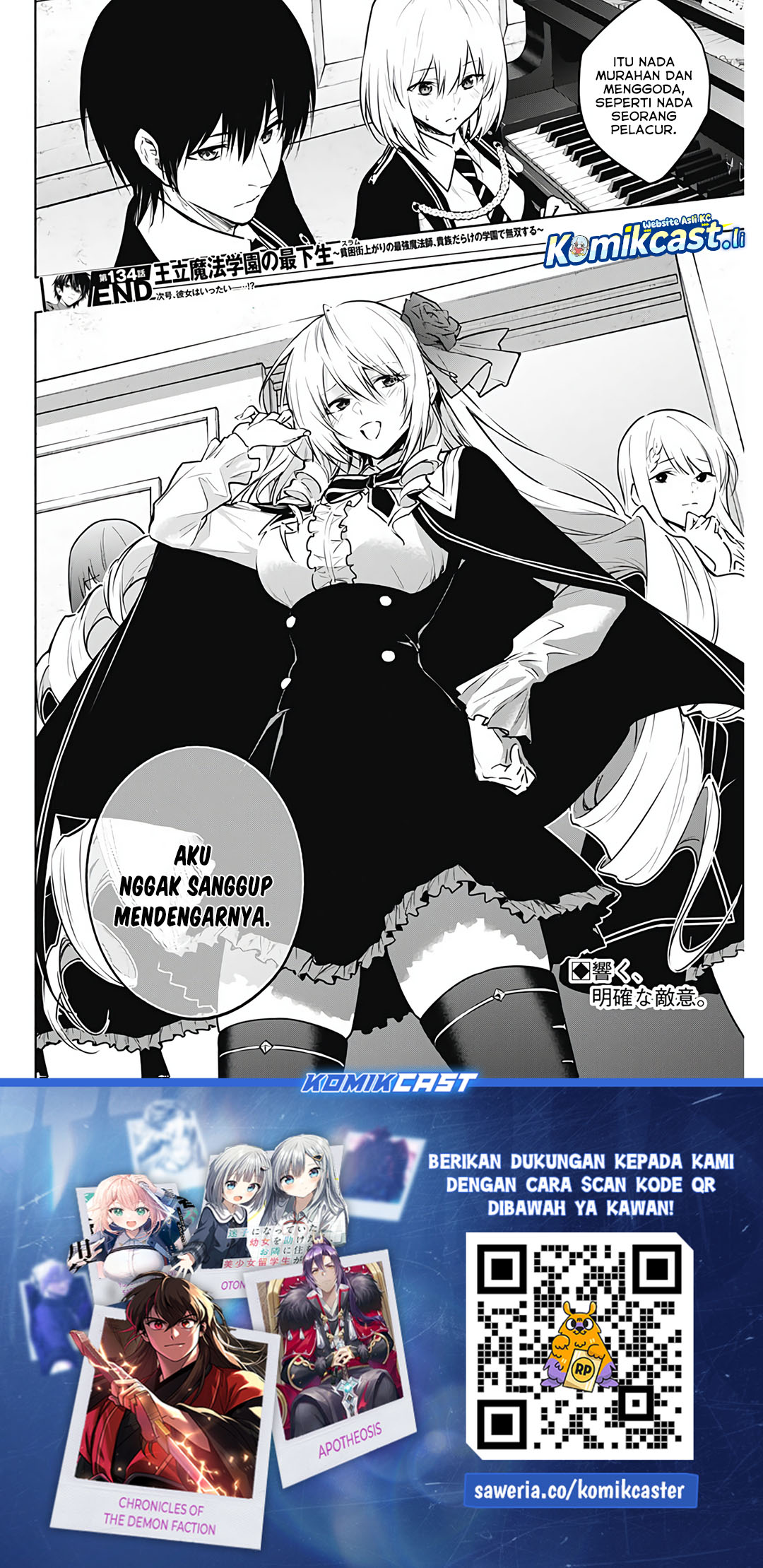 Ouritsu Mahou Gakuen no Saikasei: Slum Agari no Saikyou Mahoushi, Kizoku darake no Gakuen de Musou suru Chapter 134 Gambar 18
