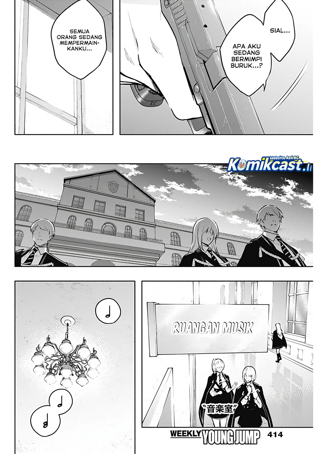 Ouritsu Mahou Gakuen no Saikasei: Slum Agari no Saikyou Mahoushi, Kizoku darake no Gakuen de Musou suru Chapter 134 Gambar 12