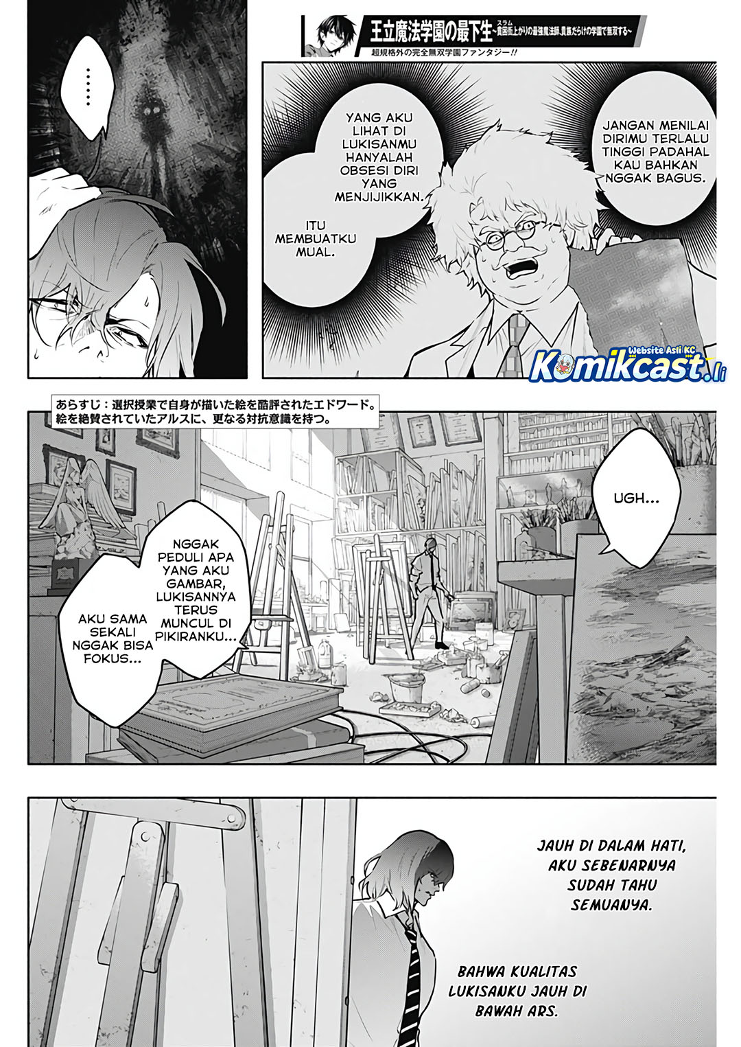 Manga Ouritsu Mahou Gakuen no Saikasei: Slum Agari no Saikyou Mahoushi, Kizoku darake no Gakuen de Musou suru Chapter 134 gambar nomor 2