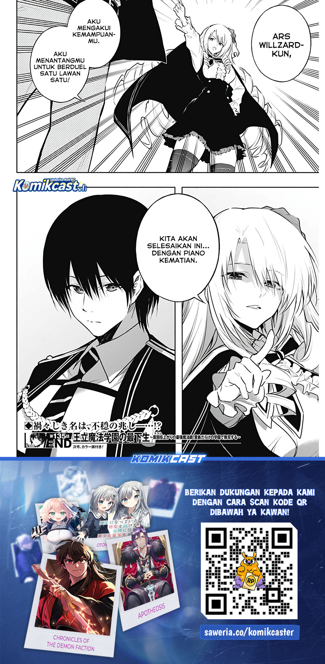 Ouritsu Mahou Gakuen no Saikasei: Slum Agari no Saikyou Mahoushi, Kizoku darake no Gakuen de Musou suru Chapter 135 Gambar 18