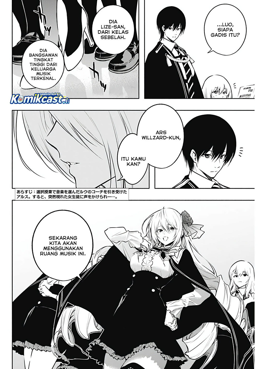 Manga Ouritsu Mahou Gakuen no Saikasei: Slum Agari no Saikyou Mahoushi, Kizoku darake no Gakuen de Musou suru Chapter 135 gambar nomor 2