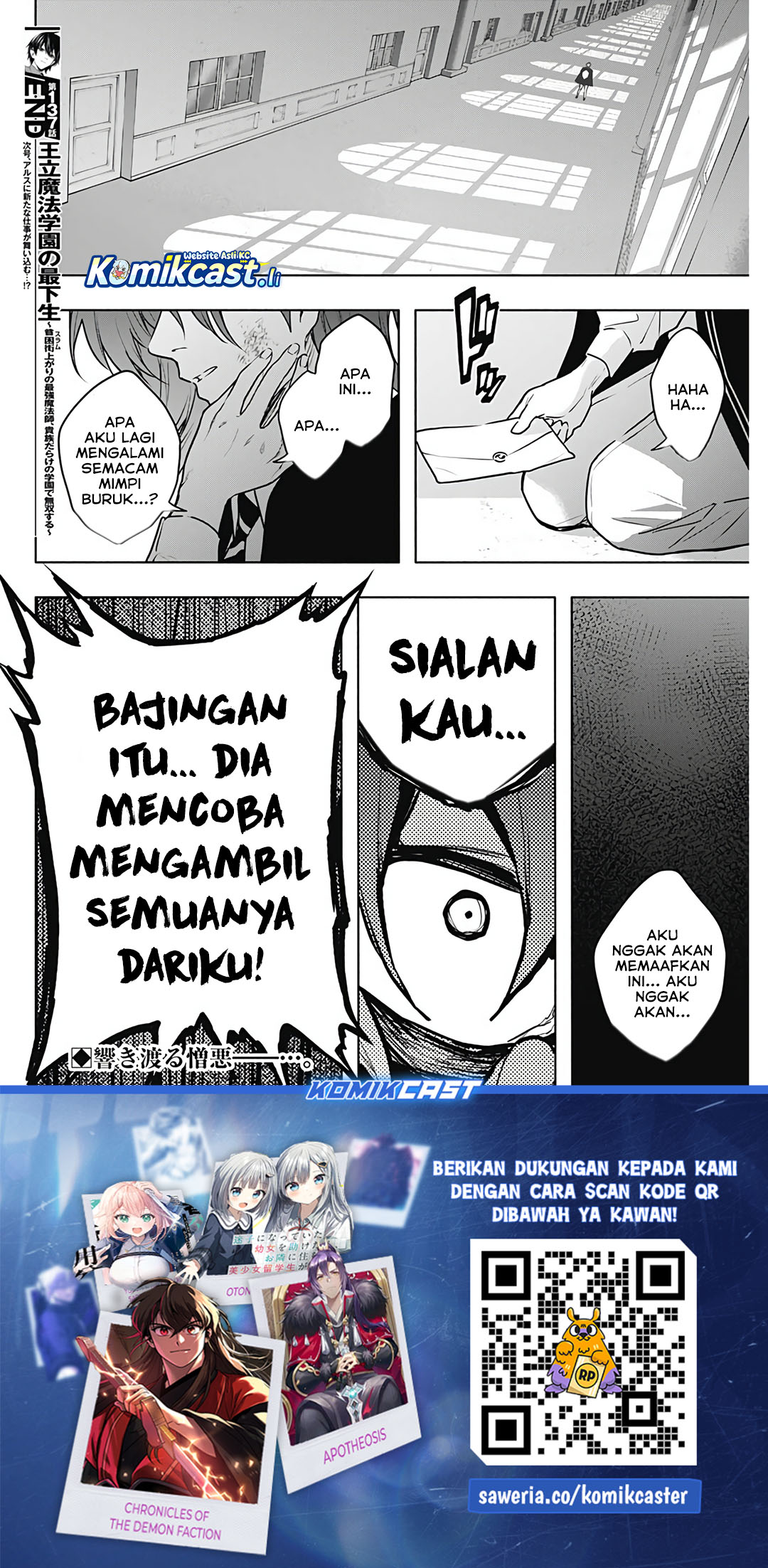 Ouritsu Mahou Gakuen no Saikasei: Slum Agari no Saikyou Mahoushi, Kizoku darake no Gakuen de Musou suru Chapter 137 Gambar 18