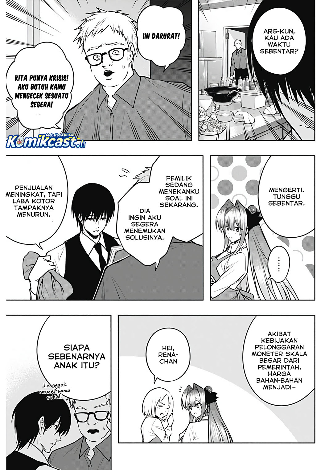 Ouritsu Mahou Gakuen no Saikasei: Slum Agari no Saikyou Mahoushi, Kizoku darake no Gakuen de Musou suru Chapter 138 Gambar 17