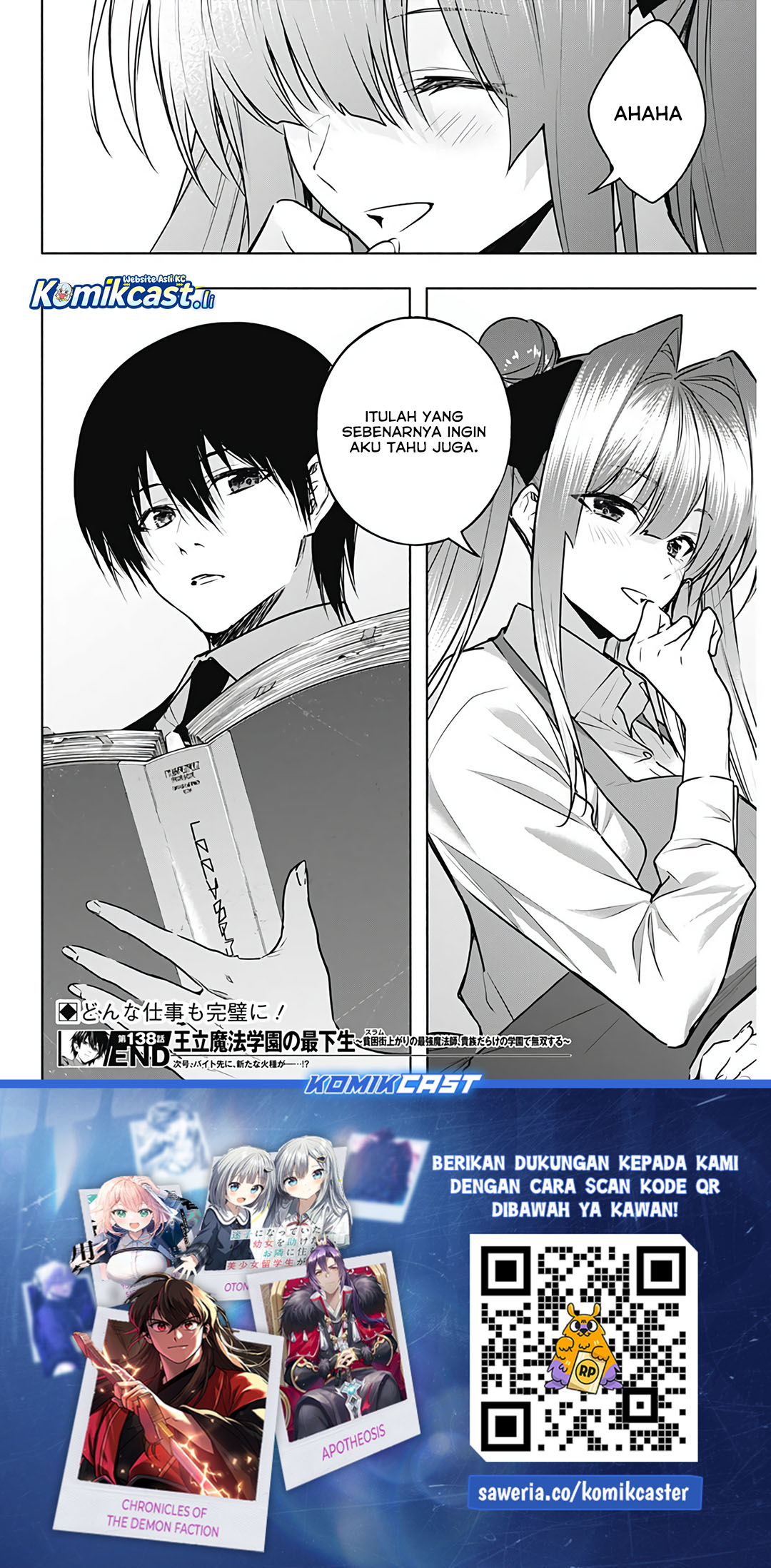 Ouritsu Mahou Gakuen no Saikasei: Slum Agari no Saikyou Mahoushi, Kizoku darake no Gakuen de Musou suru Chapter 138 Gambar 18