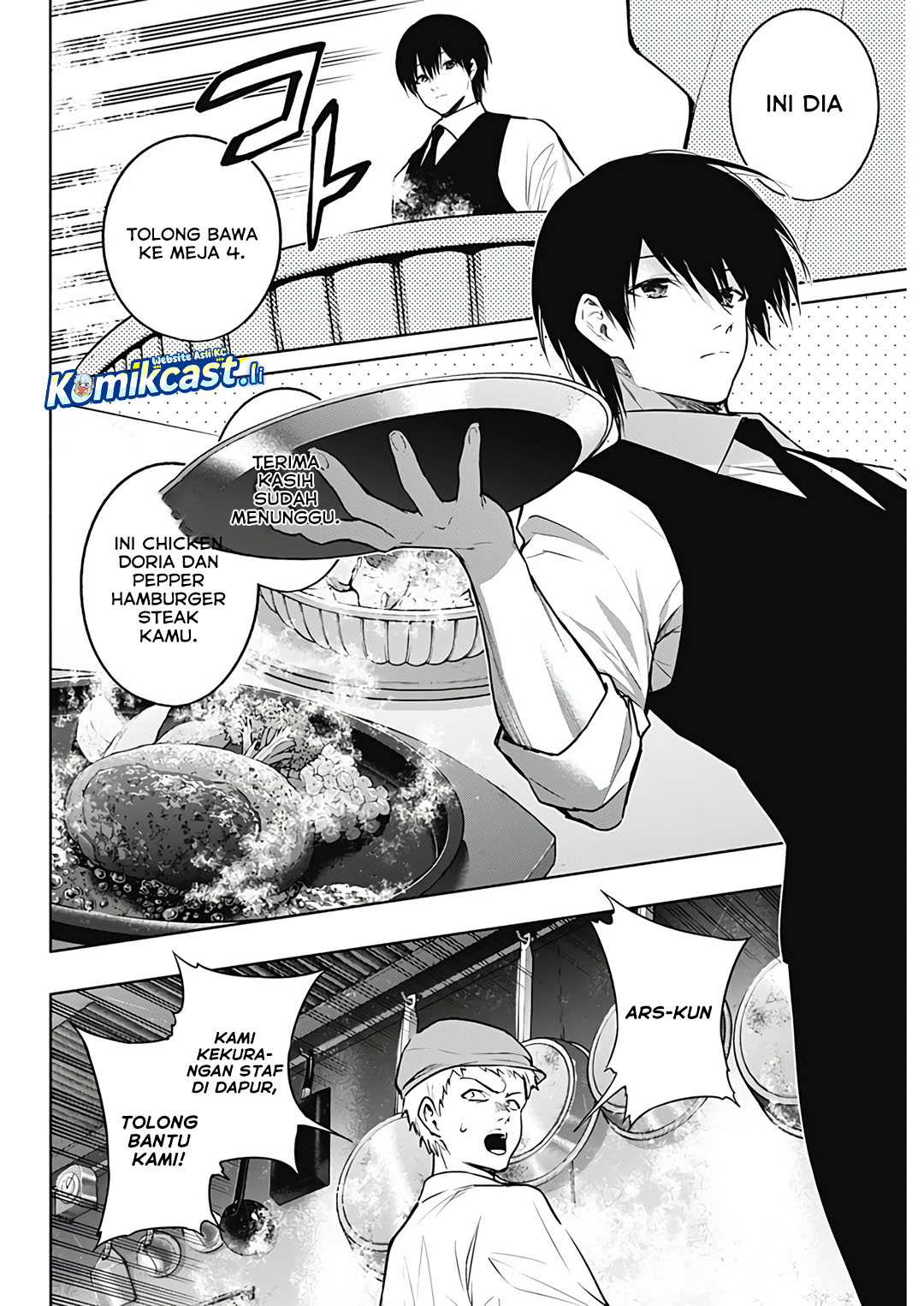 Ouritsu Mahou Gakuen no Saikasei: Slum Agari no Saikyou Mahoushi, Kizoku darake no Gakuen de Musou suru Chapter 138 Gambar 10