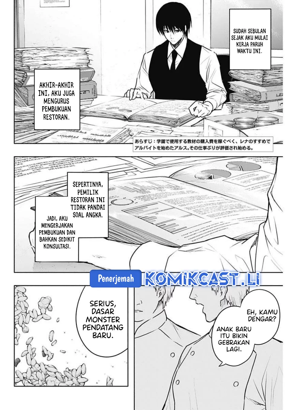 Manga Ouritsu Mahou Gakuen no Saikasei: Slum Agari no Saikyou Mahoushi, Kizoku darake no Gakuen de Musou suru Chapter 139 gambar nomor 2