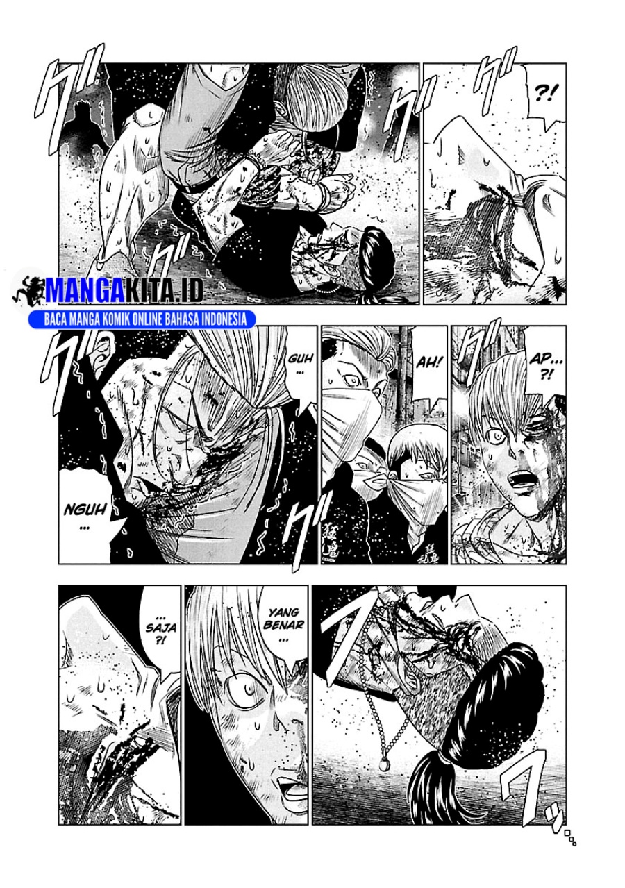 Out (Mizuta Makoto) Chapter 100 Gambar 3