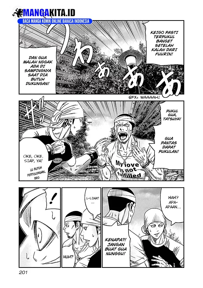 Out (Mizuta Makoto) Chapter 101 Gambar 16