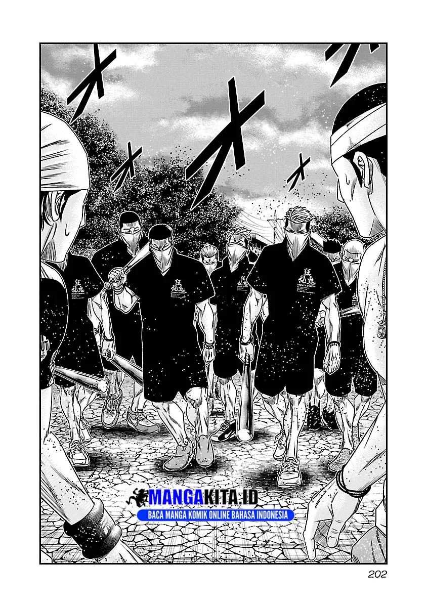 Out (Mizuta Makoto) Chapter 101 Gambar 17