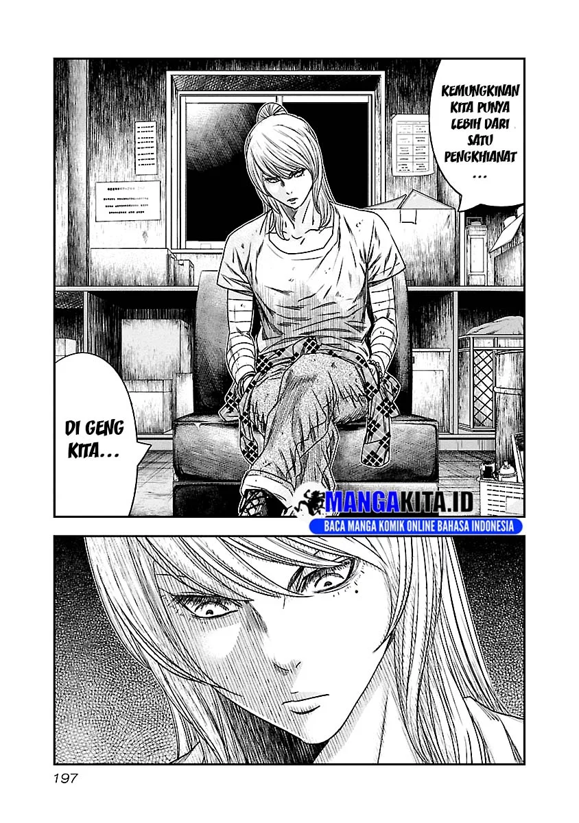 Out (Mizuta Makoto) Chapter 101 Gambar 12