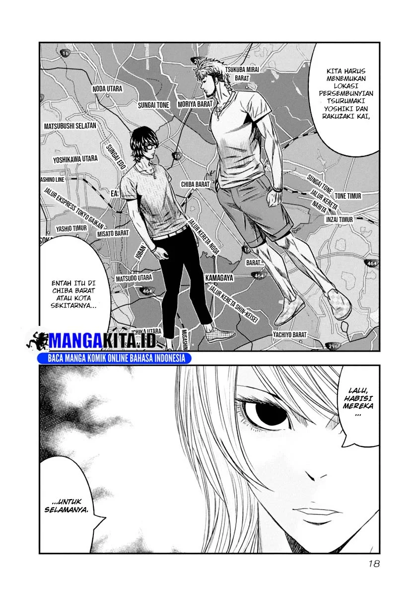 Out (Mizuta Makoto) Chapter 102 Gambar 17