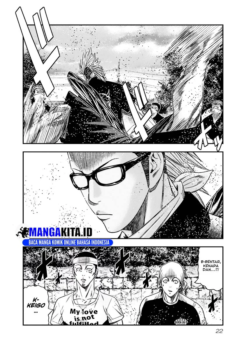 Out (Mizuta Makoto) Chapter 102 Gambar 20