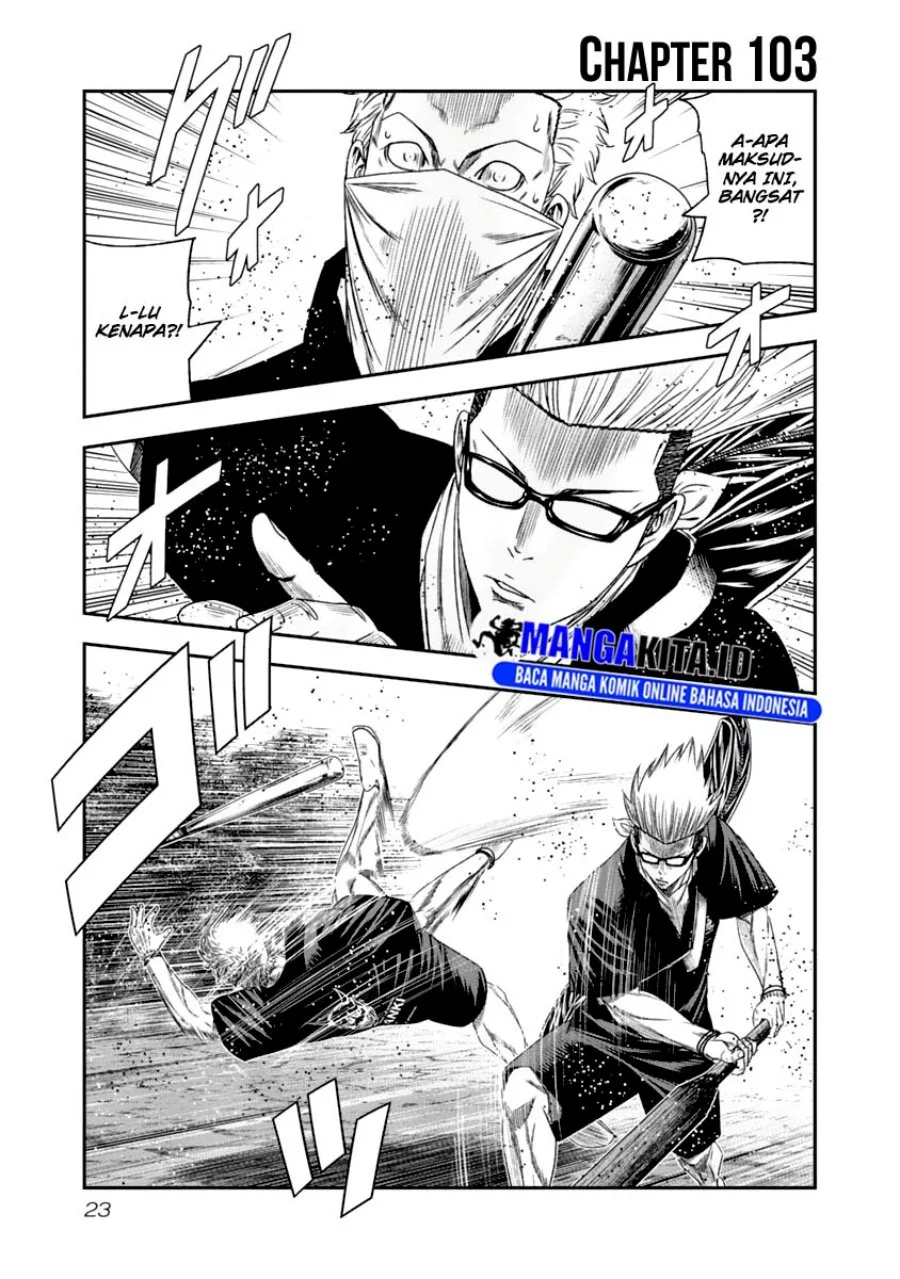 Manga Out (Mizuta Makoto) Chapter 103 gambar nomor 2