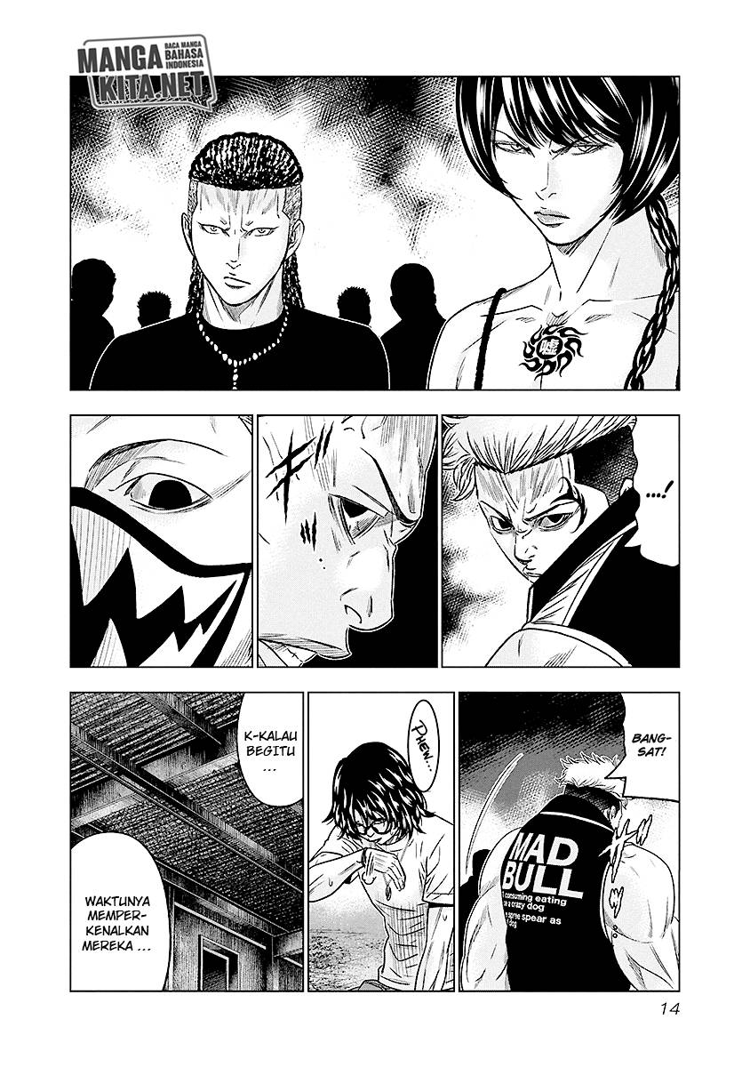 Out (Mizuta Makoto) Chapter 65 Gambar 10