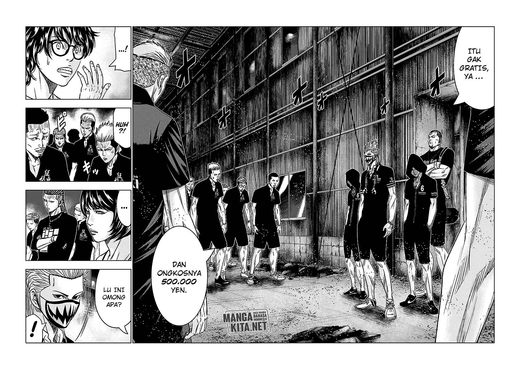 Out (Mizuta Makoto) Chapter 65 Gambar 4