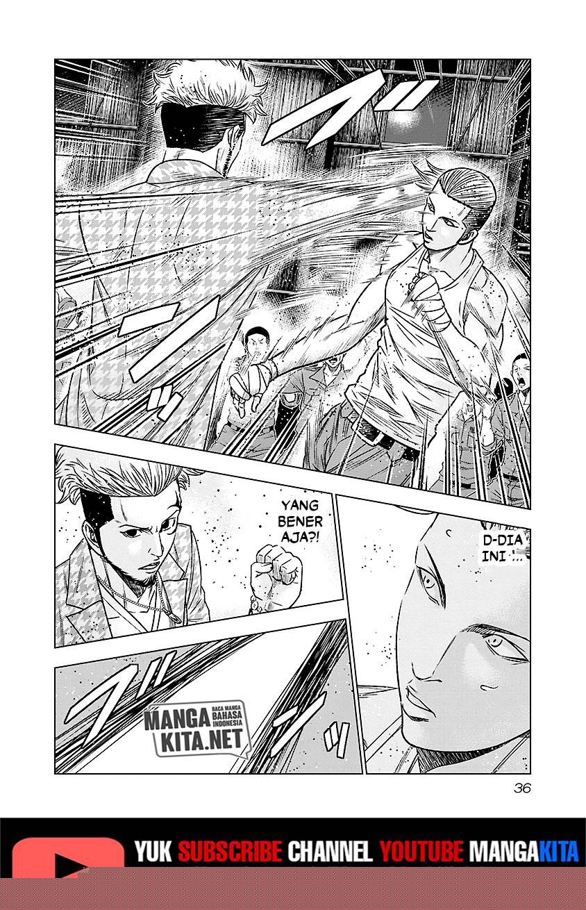 Out (Mizuta Makoto) Chapter 66 Gambar 13