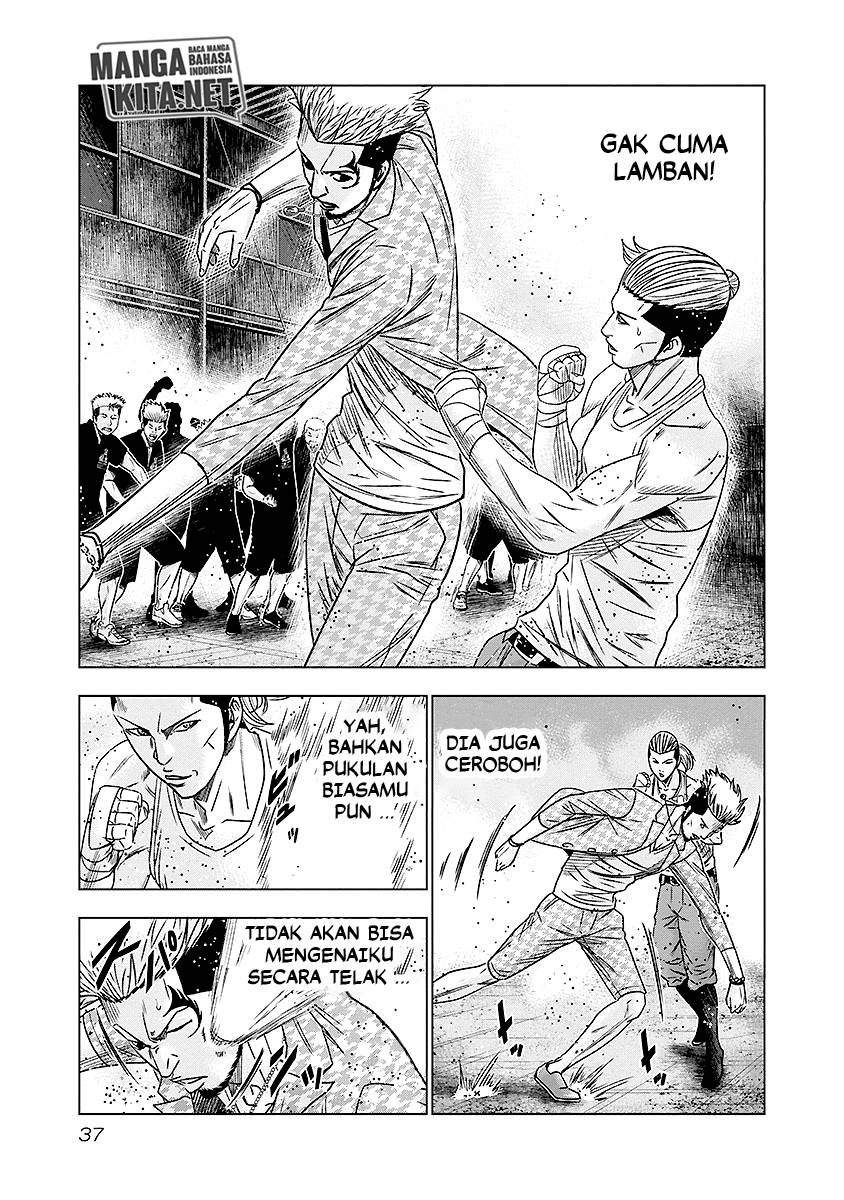 Out (Mizuta Makoto) Chapter 66 Gambar 14