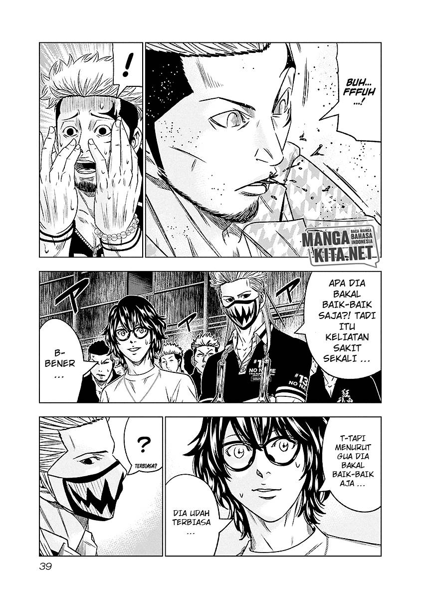 Out (Mizuta Makoto) Chapter 66 Gambar 16