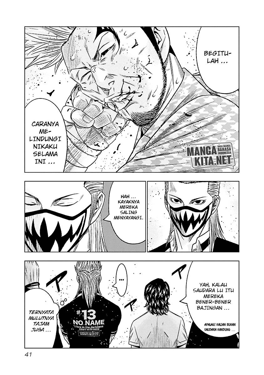 Out (Mizuta Makoto) Chapter 66 Gambar 18